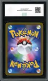 CCC 9 Pikachu VMax Gold thumbnail 2