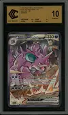 CCC 10 Nidoking Ex de la Team Rocket - Image 1