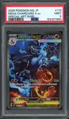PSA 9 Mega Charizard X Ex thumbnail 1