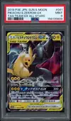 PSA 9 Pikachu & Zekrom Gx thumbnail 1