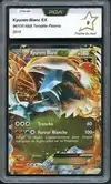 PCA 9 Kyurem Blanc Ex - Image 1