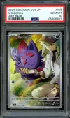 PSA 10 N's Zorua thumbnail 1