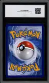 CCC 9.5 Pikachu Ex - Image 2