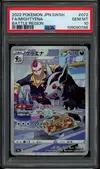 PSA 10 Mightyena thumbnail 1