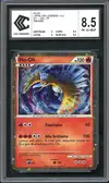 CCC 8.5 Ho-Oh Holo - Image 1