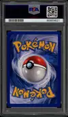PSA 9 Goupix thumbnail 2