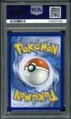 PSA 9 Mimiqui Gx Rainbow - Image 2