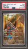 PSA 10 Mimikyu thumbnail 1