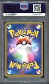 PSA 9 Dialga G LV.X thumbnail 2