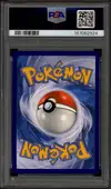 PSA 9 Plumeline Ex thumbnail 2