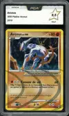PCA 9.5 Arceus Holo thumbnail 1