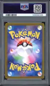 PSA 10 Leafeon Ex thumbnail 2