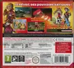 Jeu Nintendo 3DS Pokémon Rubis Oméga - Image 2