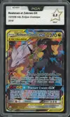 PCA 9.5 Reshiram et Zekrom Gx - Image 1