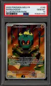 PSA 10 Marshadow thumbnail 1