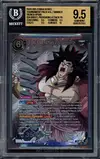 BGS 9.5 Broly SS4, Attaque Provocante thumbnail 1