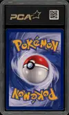 PCA 9 Mewtwo - Image 2