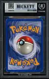 BGS 6 Gengar Holo thumbnail 2