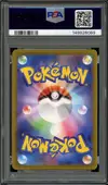PSA 10 Pikachu thumbnail 2