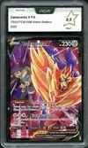 PCA 9.5 Zamazenta V - Image 1