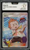 PCA 9 Chrys - Image 1