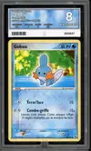 PG 8 Gobou thumbnail 1