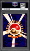 PSA 10 Dragonite Holo thumbnail 2