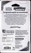 Booster Blister SL11 Harmonie des Esprits thumbnail 2