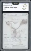 PCA 9.5 Reshiram Ex - Image 1