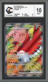 CCC 10 Ho-Oh Ex de Luth - Image 1