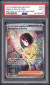 PSA 9 Invitation d'Erika thumbnail 1