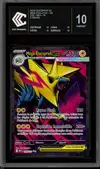 CCC 10 Méga-Élecsprint Ex thumbnail 1