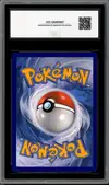 CCC 9.5 Celebi Holo thumbnail 2