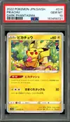 PSA 10 Pikachu thumbnail 1