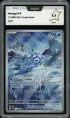 PCA 9.5 Hexagel thumbnail 1