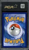 PCA 7 Ho-Oh Gx Rainbow thumbnail 2