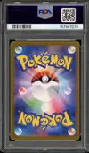 PSA 9 Psyduck thumbnail 2