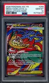 PSA 10 Méga-Brutalibré Ex thumbnail 1