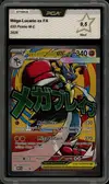 PCA 9.5 Méga-Lucario Ex thumbnail 1
