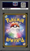 PSA 10 Umbreon Ex thumbnail 2