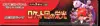 Display SV10 The Glory of Team Rocket thumbnail 6