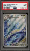 PSA 9 Draco thumbnail 1