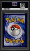 PSA 10 Cizayox thumbnail 2
