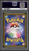 PSA 7 Mr. Mime thumbnail 2