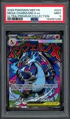 PSA 9 Méga-Dracaufeu X Ex thumbnail 1