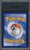 PCA 10 Pikachu Ex thumbnail 2