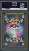 PSA 10 Umbreon Ex thumbnail 2
