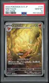 PSA 10 Ninetales thumbnail 1