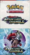 Demi Display EV9 Aventures Ensemble thumbnail 1