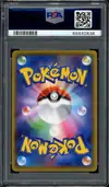 PSA 10 Venusaur Holo thumbnail 2